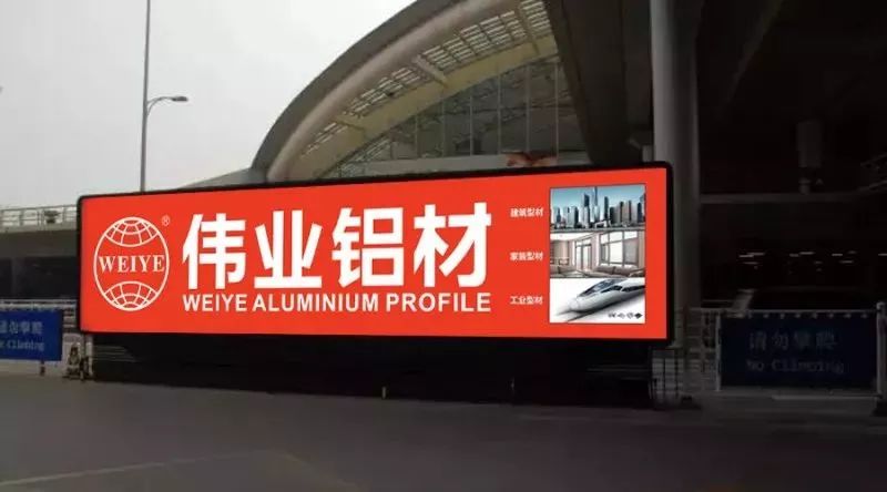 【品牌最前线】全新启航，，，，，势不可挡，，，，，“888集团橙”霸屏天下主流机场