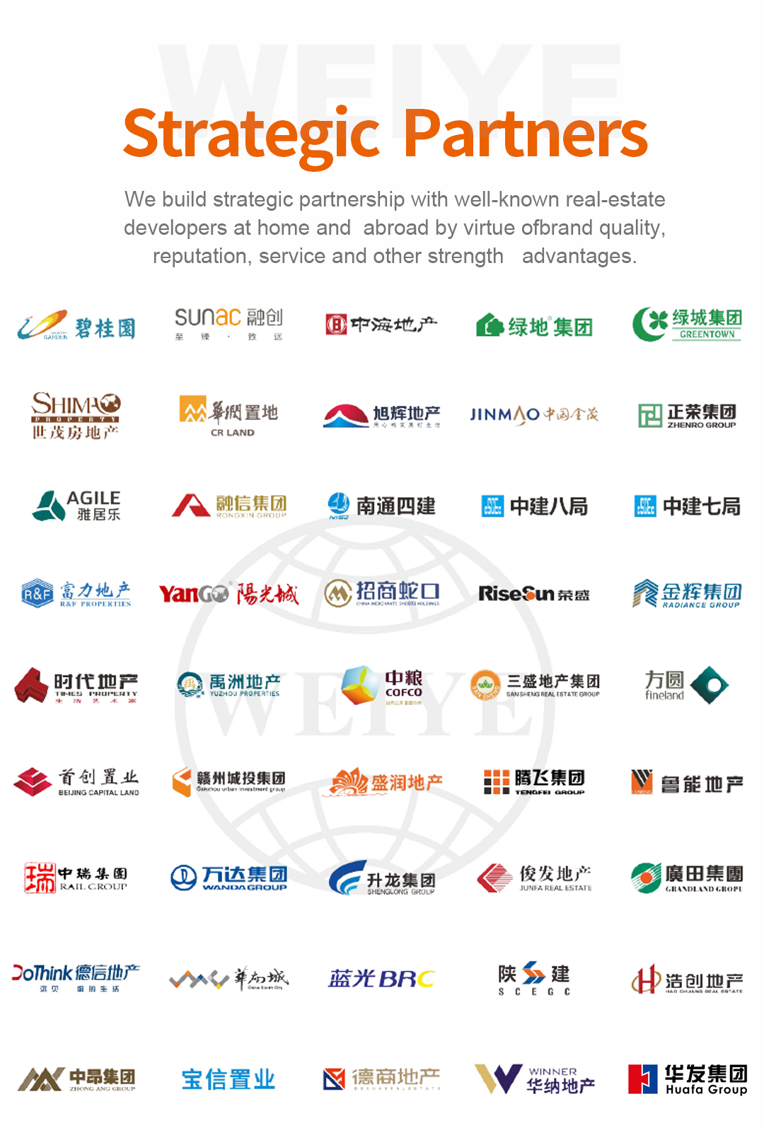 888集团简介3英文_01.jpg