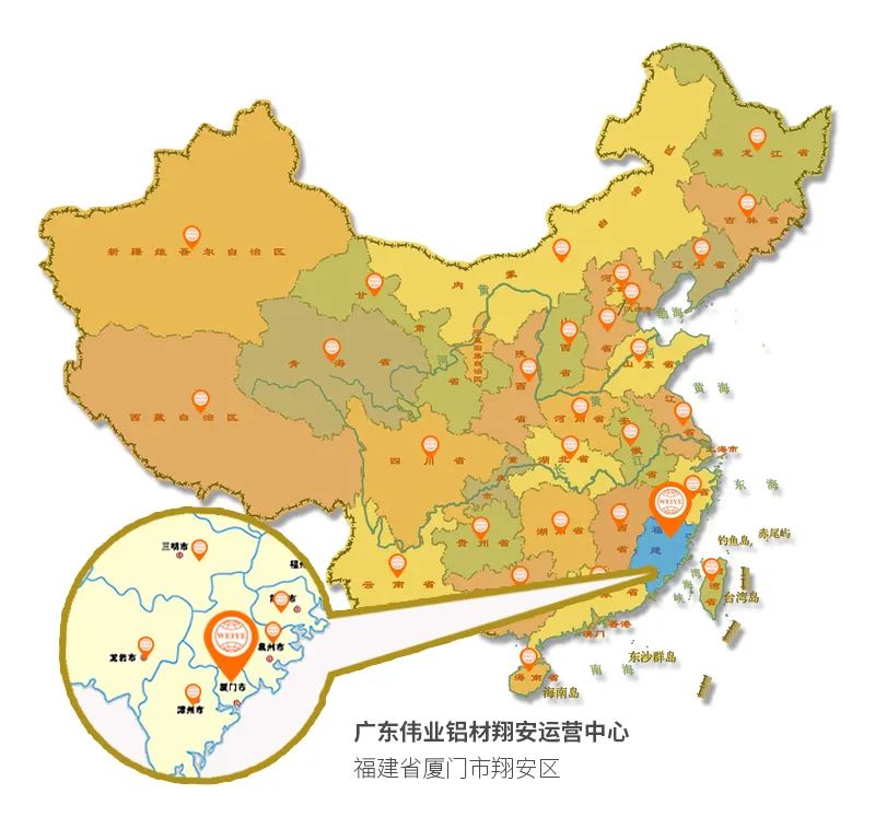 1200㎡888集团铝材运营中心落子厦门，，百厂千店再“占”一城