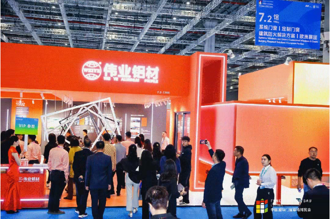 2024 FBC门窗幕墙展，，，，，，888集团铝材以卓越产品力引领节能风潮